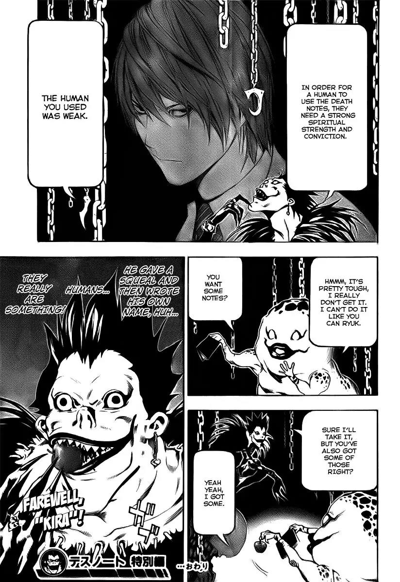 Death Note, Chapter 109 image 44